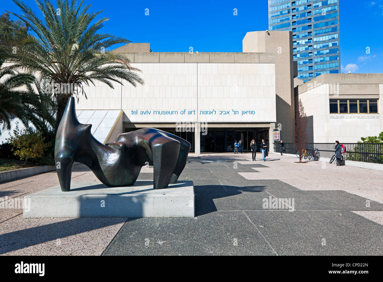 Außenseite des Herta und Paul Amir Neubau des Tel Aviv Museum of Art, Tel Aviv, Israel, Nahost Stockfoto