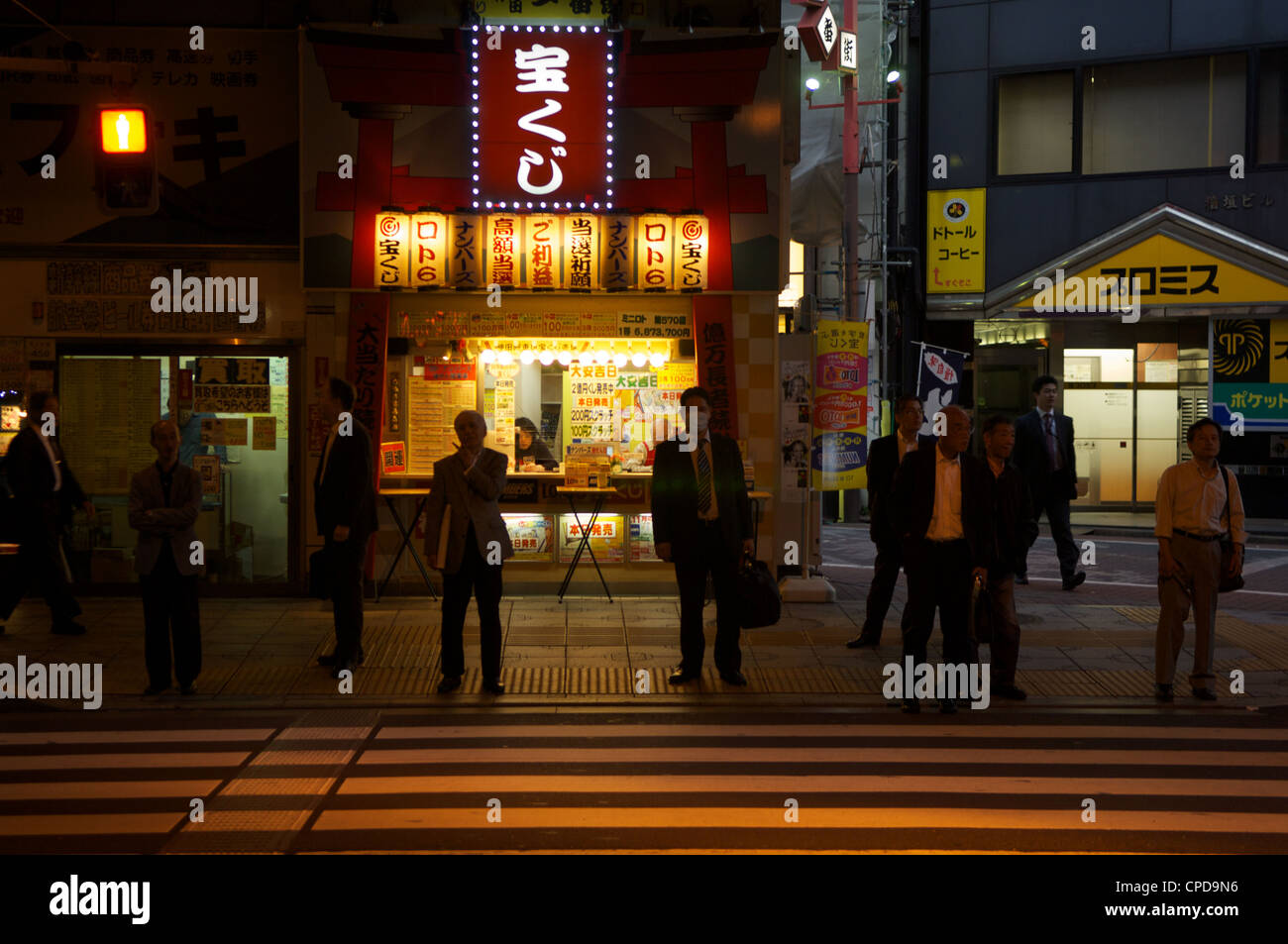 Kamakura, Kanagawa Präfektur, Honshu, Japan Stockfoto