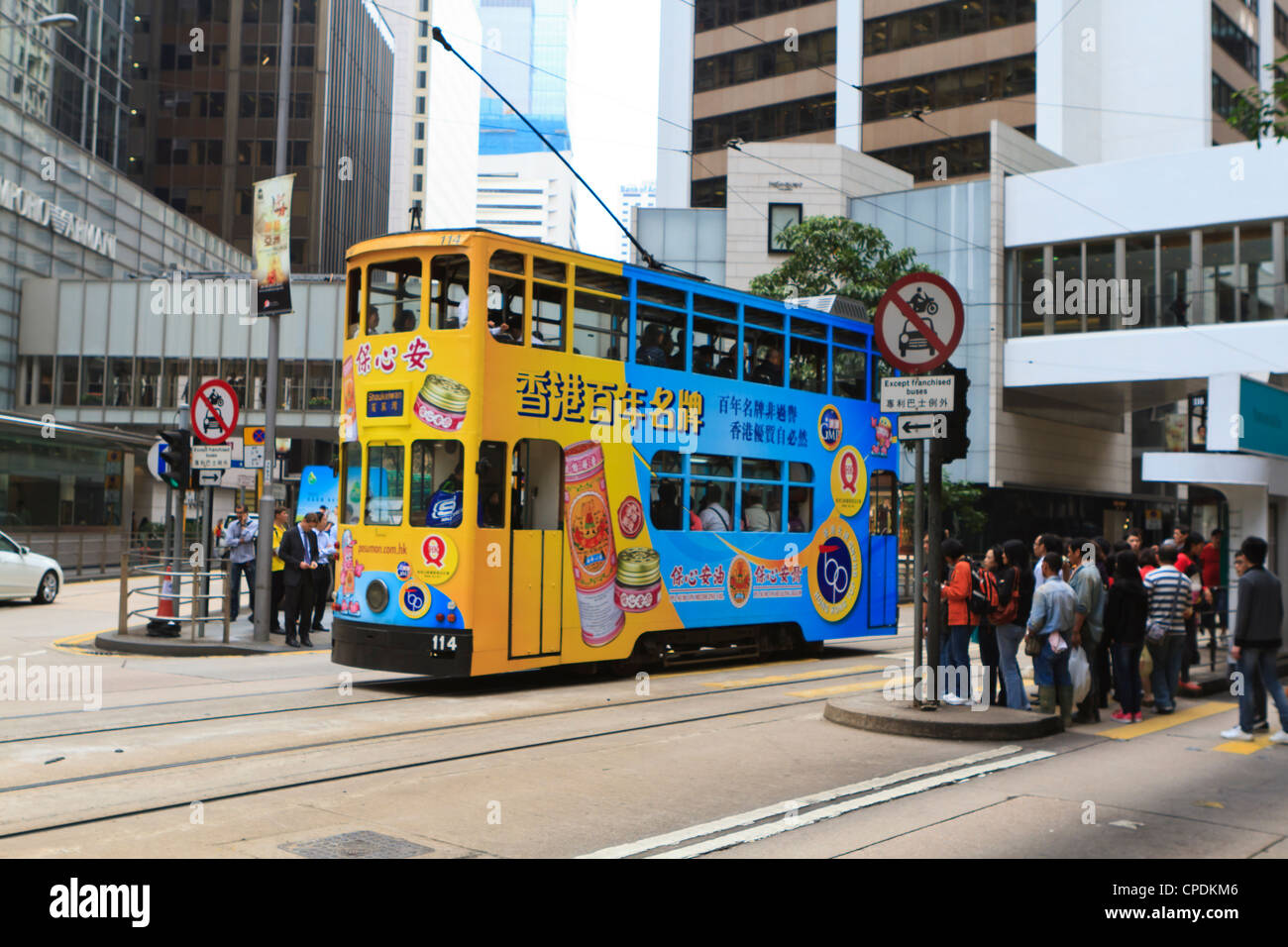 Straßenbahn in Central, Hong Kong Island, Hongkong, China, Asien Stockfoto