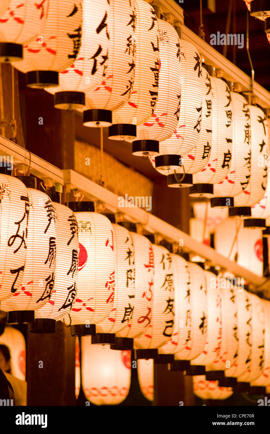 Laternen am Yasaka-Jinja, Kyoto, Japan, Asien Stockfoto