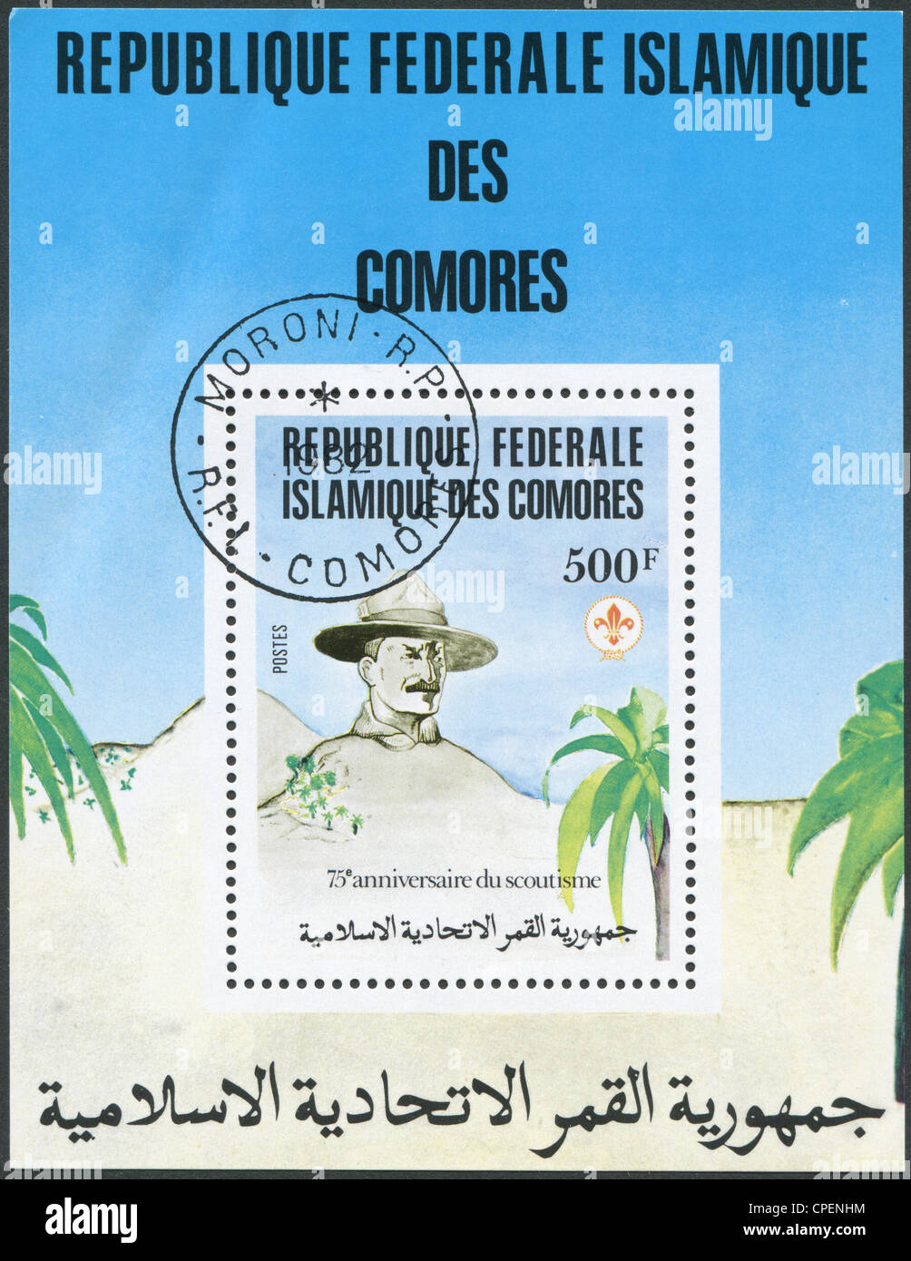 Eine Briefmarke gedruckt auf den Komoren-Inseln, widmet sich den 75. Jahrestag der Pfadfinderbewegung, ist Baden-Powell dargestellt Stockfoto