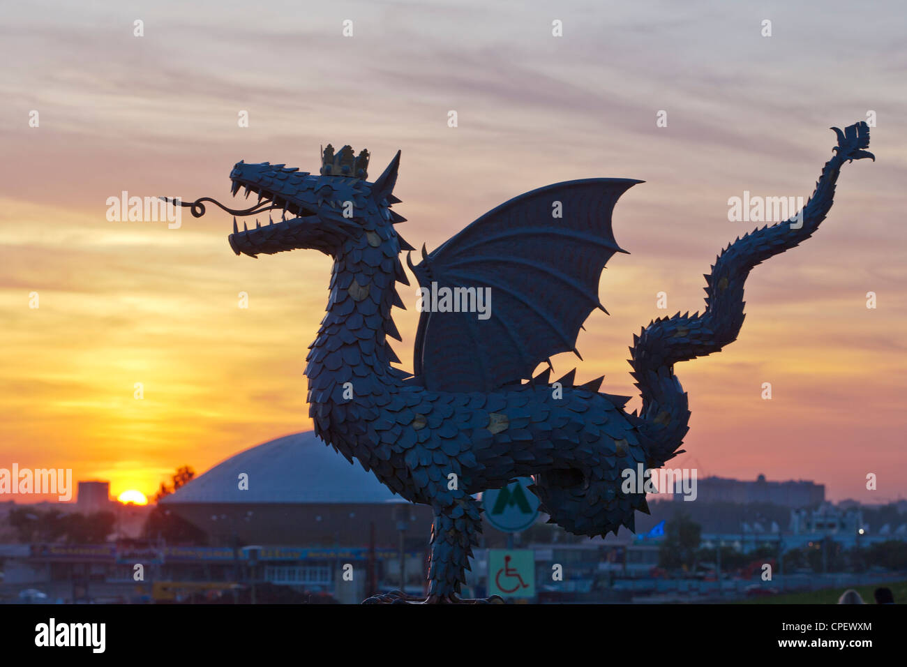 Skulptur Zilant Drache, ein Symbol für die Stadt von Kazan Stockfoto