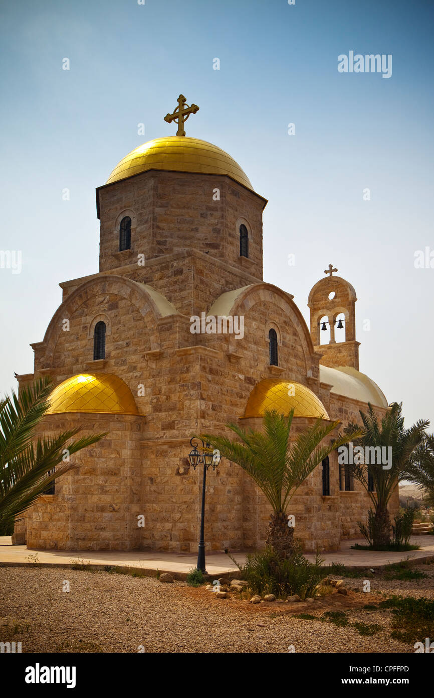 Neue griechische orthodoxe Kirche von St. Johannes der Täufer, Bethanien jenseits des Jordan, Jordanien, Westasien Stockfoto
