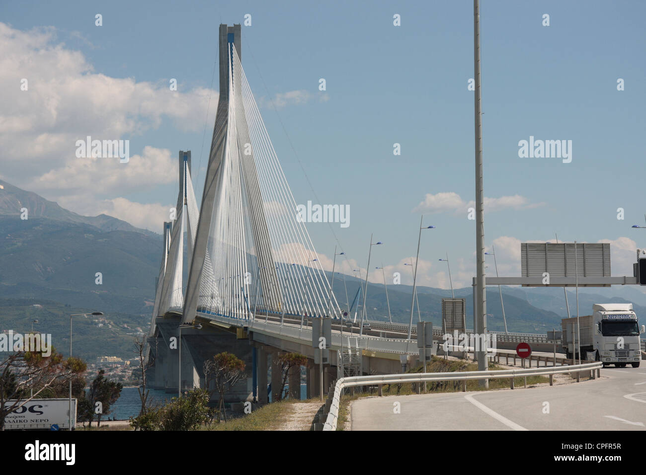 Rio-Antirrio-Brücke - Griechenland - kurz vor den Olympischen Spielen 2004 geöffnet Stockfoto