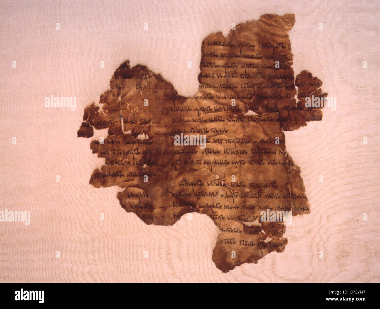Religion, Judentum, Qumran, Blättern vom Toten Meer, Fragment, Hosea Kommentar, 1. Jahrhundert n. Chr., historisch, historische, gefunden in Kalifornien Stockfoto