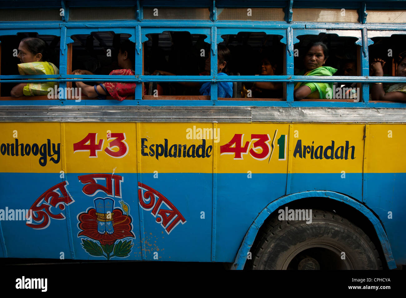 Kalkutta, Westbengalen, Indien Stockfoto