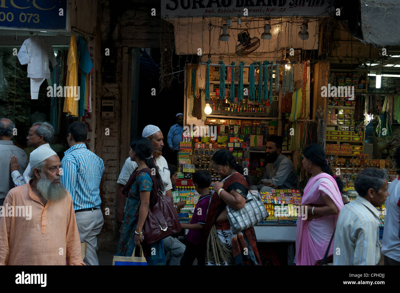 Kalkutta, Westbengalen, Indien Stockfoto