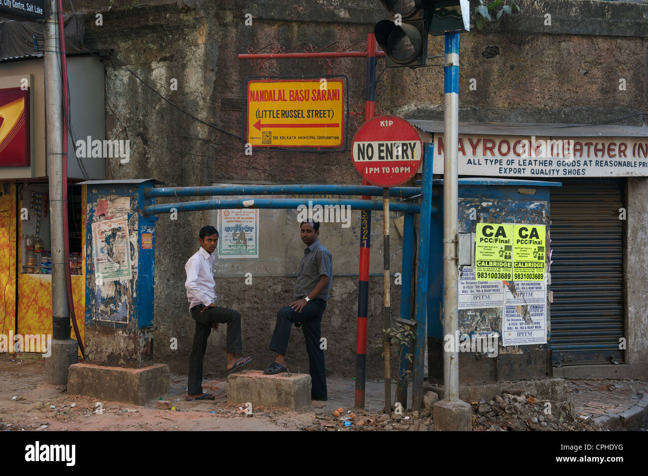 Zentralen Kalkutta, Westbengalen, Indien Stockfoto