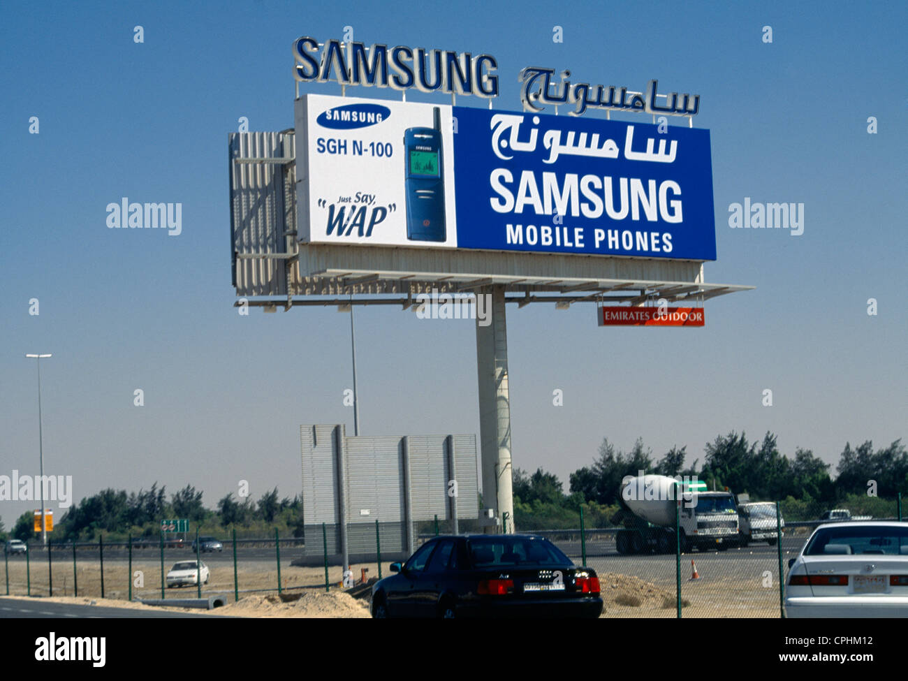 Dubai Vereinigte Arabische Emirate Samsung Handy Plakatwand am Straßenrand Stockfoto