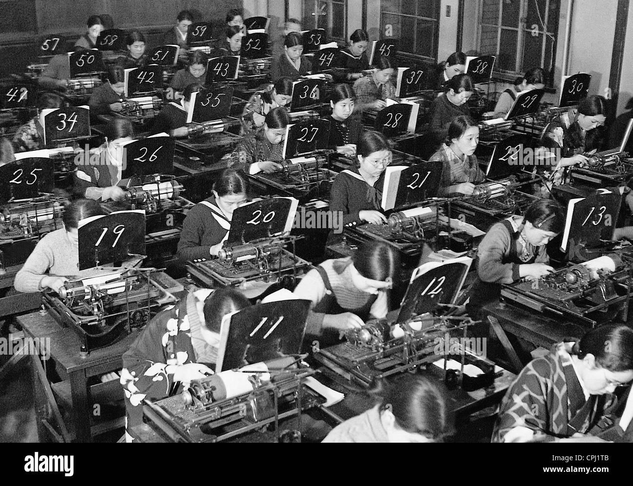 Japanische Stenographen auf ihre Schreibmaschinen, 1937 Stockfoto