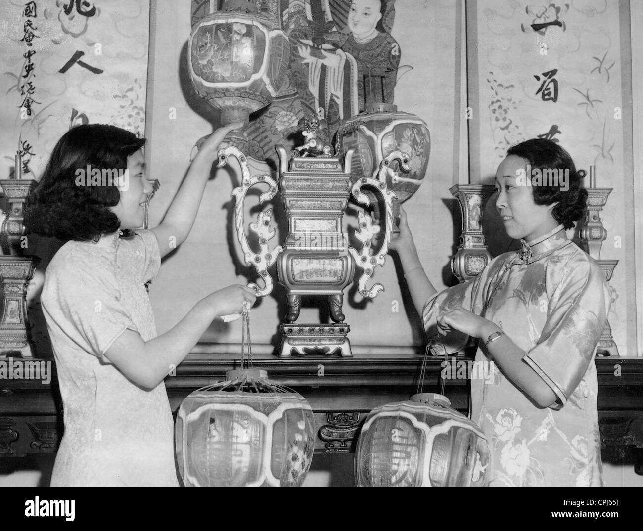 Chinesischen einwandernden Frauen auf dem "Jade Festival" in San Francisco, 1933 Stockfoto