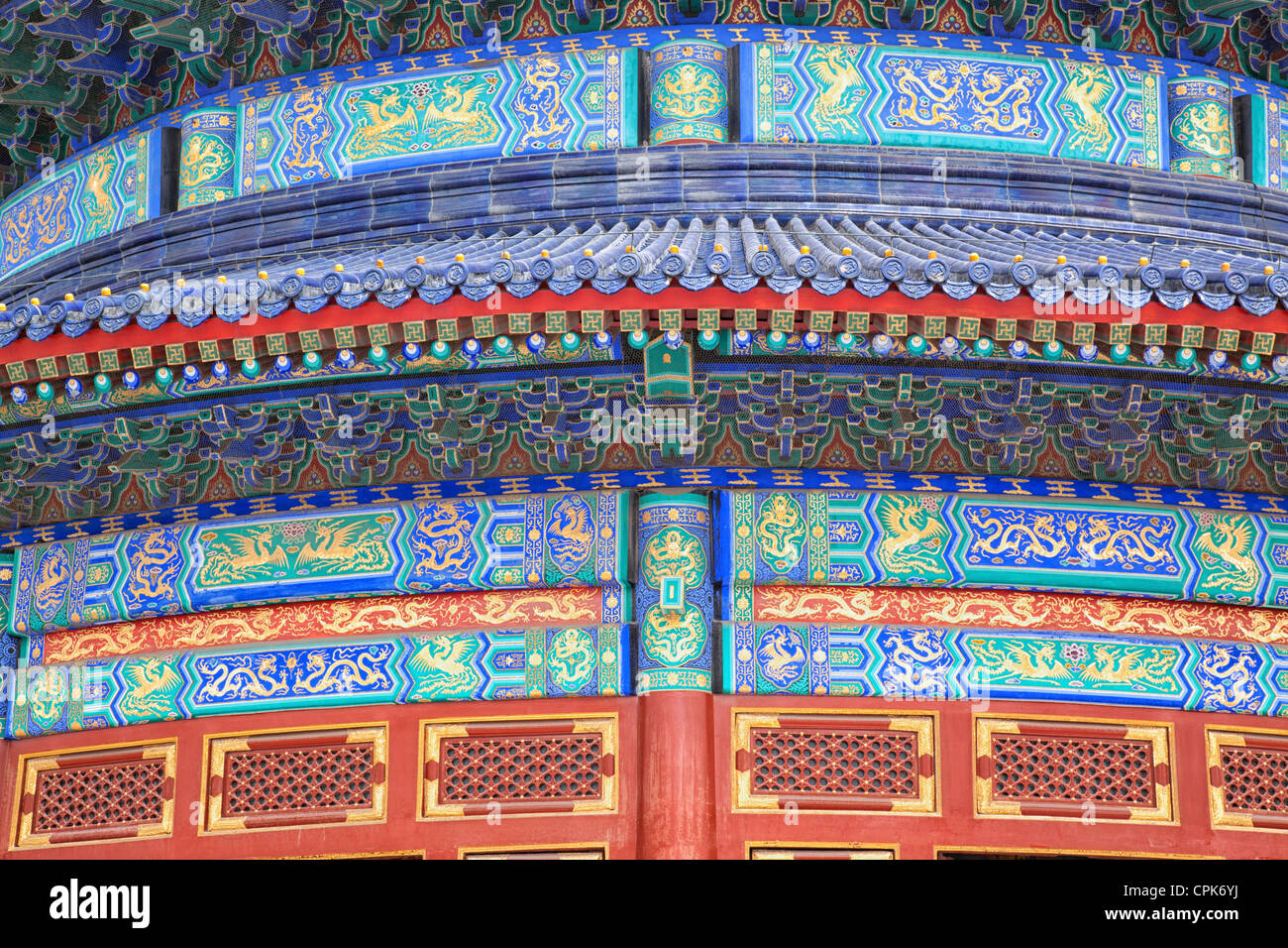 Tempel des Himmels. Peking, China. Stockfoto