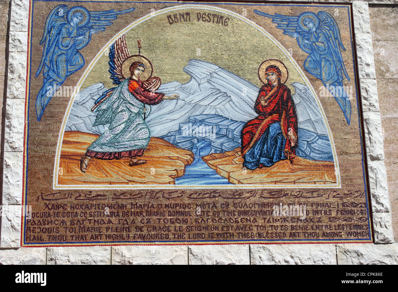 Ein Gemälde, die Nachricht von Gabriel an die Jungfrau Maria über die Geburt des Herrn Jesus Christus Stockfoto