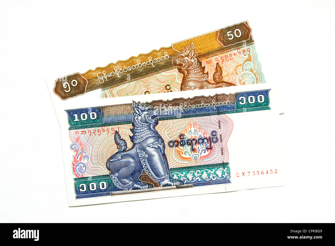 Währung von Myanmar (Burma) (Kyat) Stockfoto