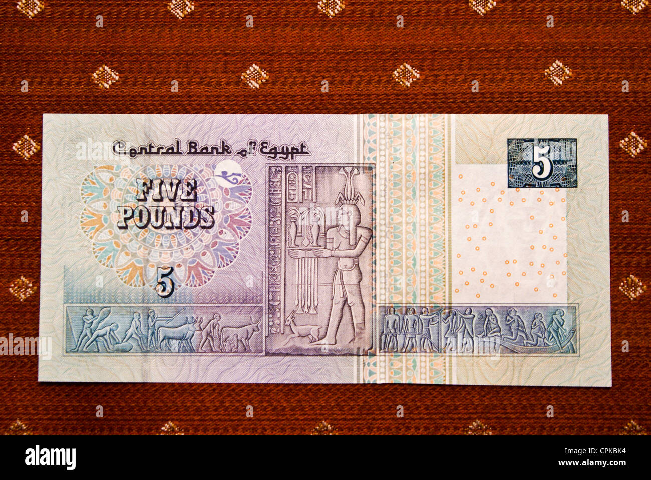 Egyptian Pound Banknote Fotos Und Bildmaterial In Hoher Aufl sung Alamy egyptian-pound-banknote-fotos-und-bildmaterial-in-hoher-aufl-sung-alamy