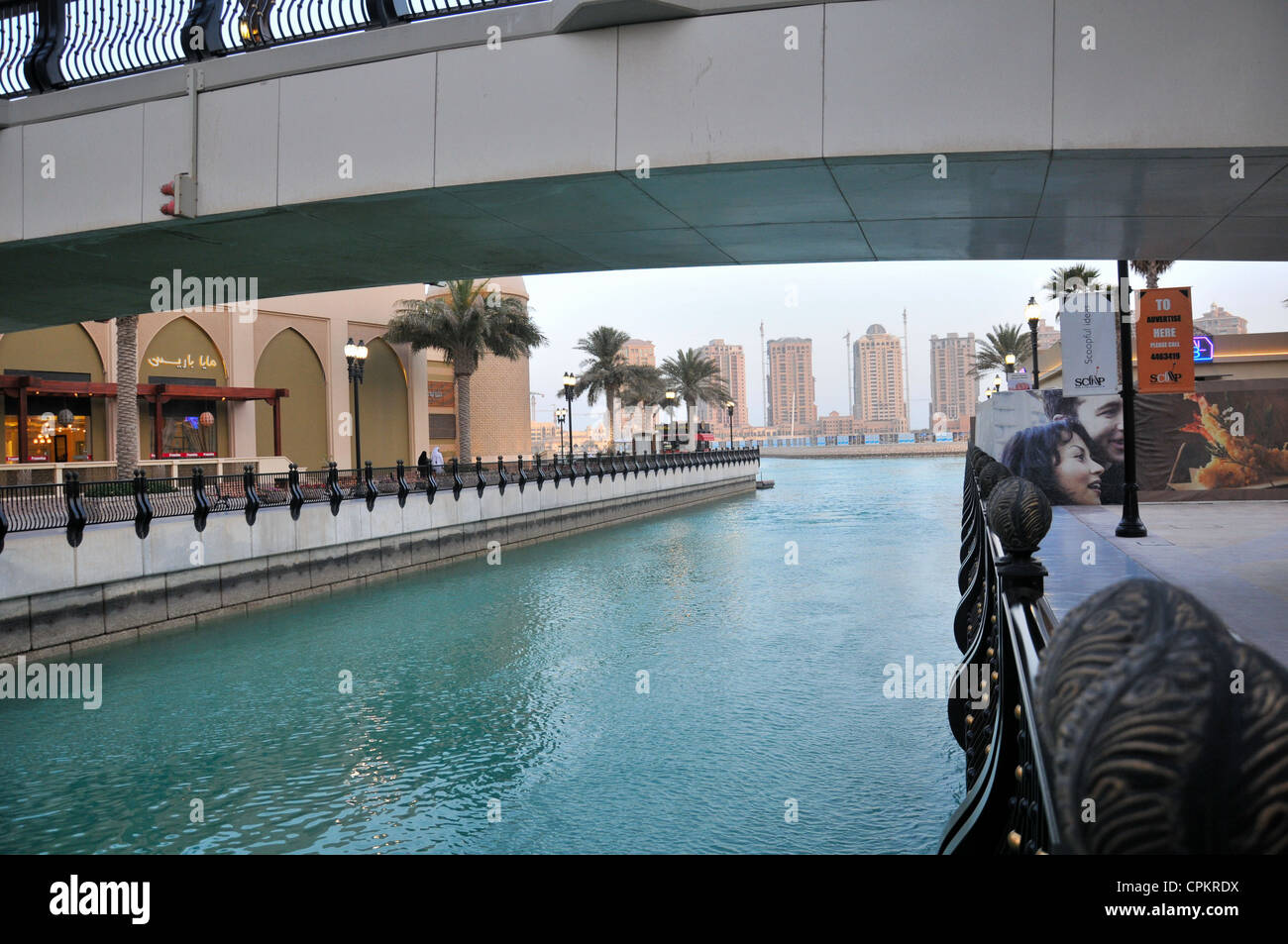 Die Perle - ein Multi-Purpose künstlich gehobenen Stadtentwicklungsprojekt in Doha, Katar, mit Yachthafen, am Persischen Golf. Stockfoto