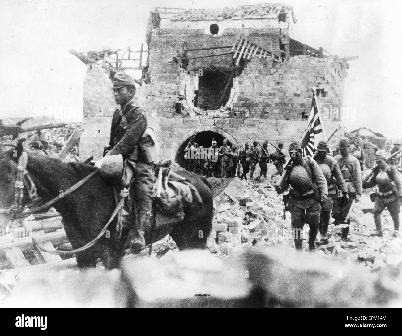 Sino-japanischer Krieg, 1938 Stockfoto