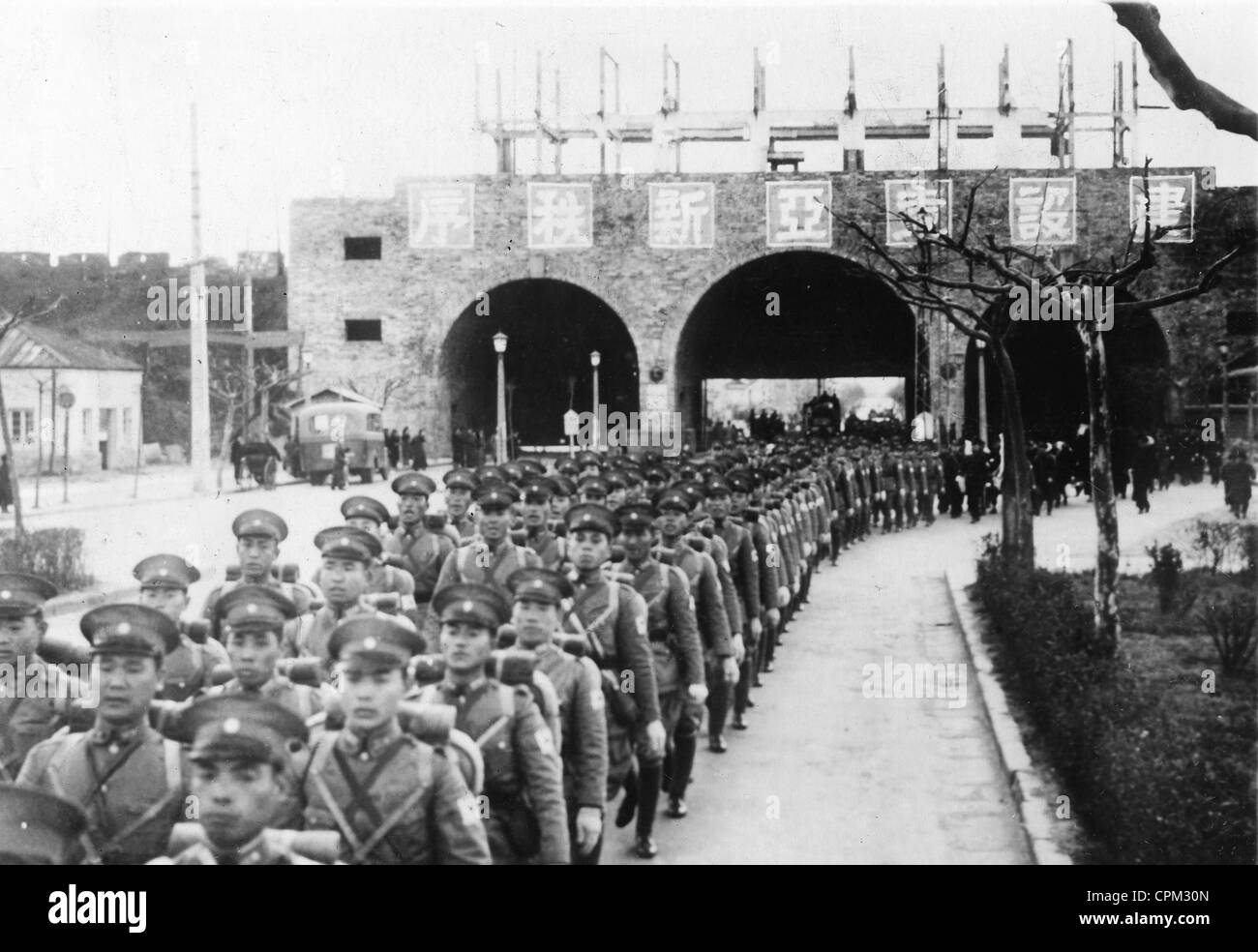 Chinesische Soldaten nach der Einnahme von Nanking, 1938 Stockfoto