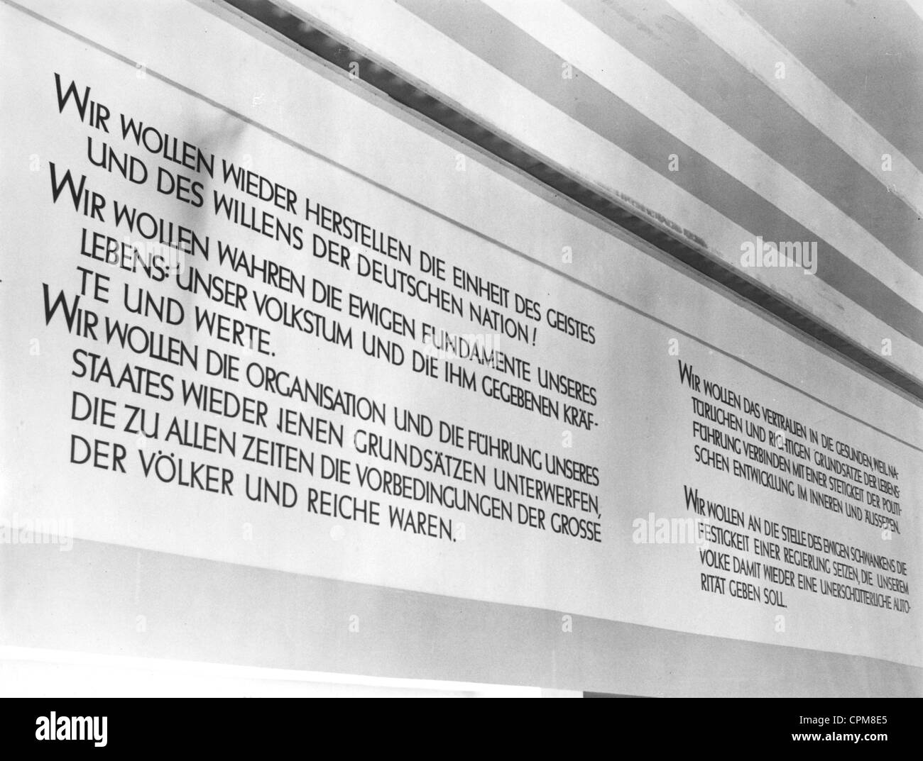Wand-Paneel in der Ausstellung, "Gib mir vier Jahre Zeit", 1937 Stockfoto
