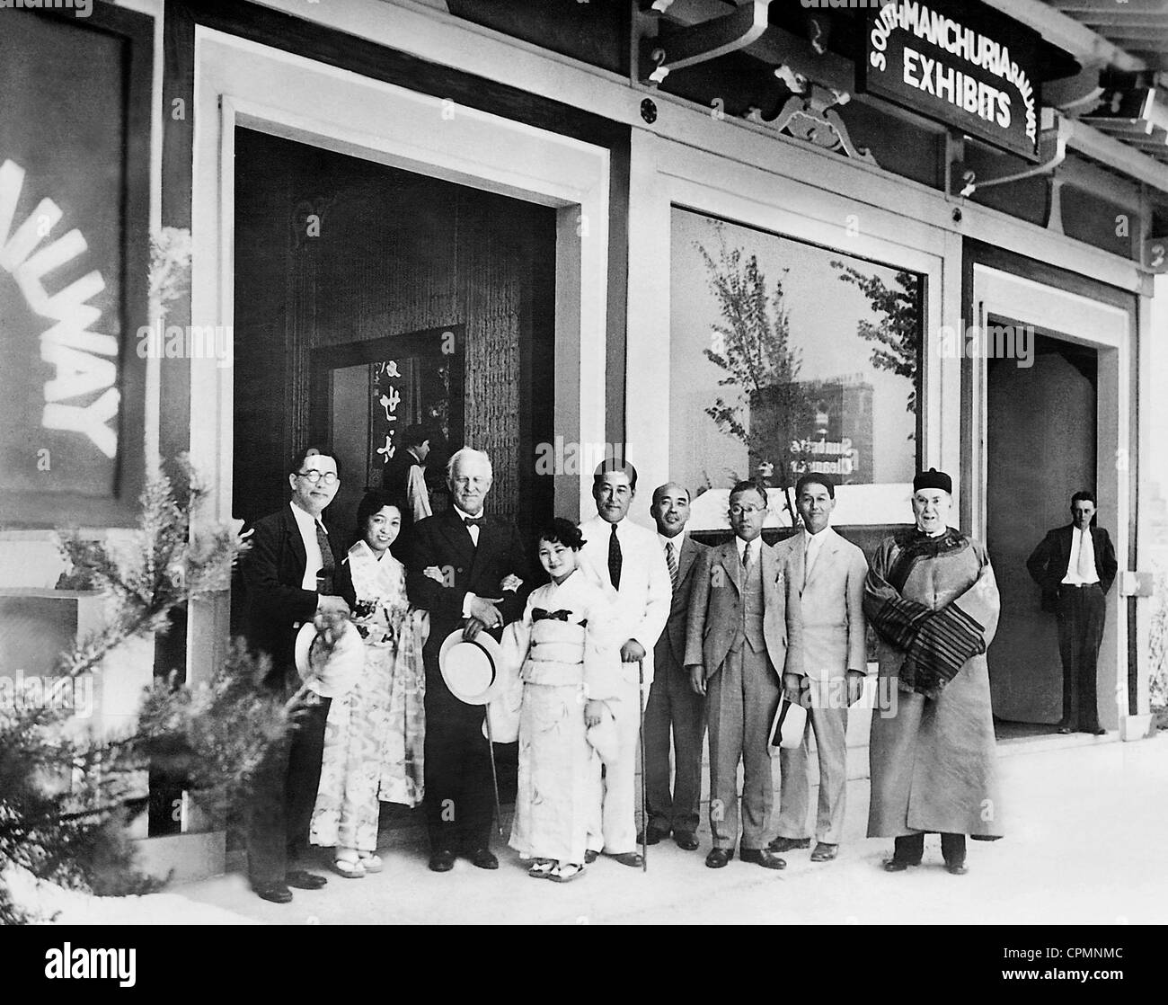 Mandschu-Pavillon auf der Weltausstellung in Chicago 1933 Stockfoto