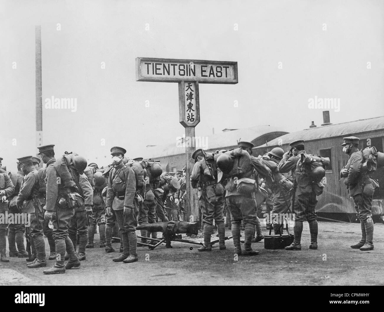 Japanische Eroberung der Mandschurei 1931/32 Stockfoto