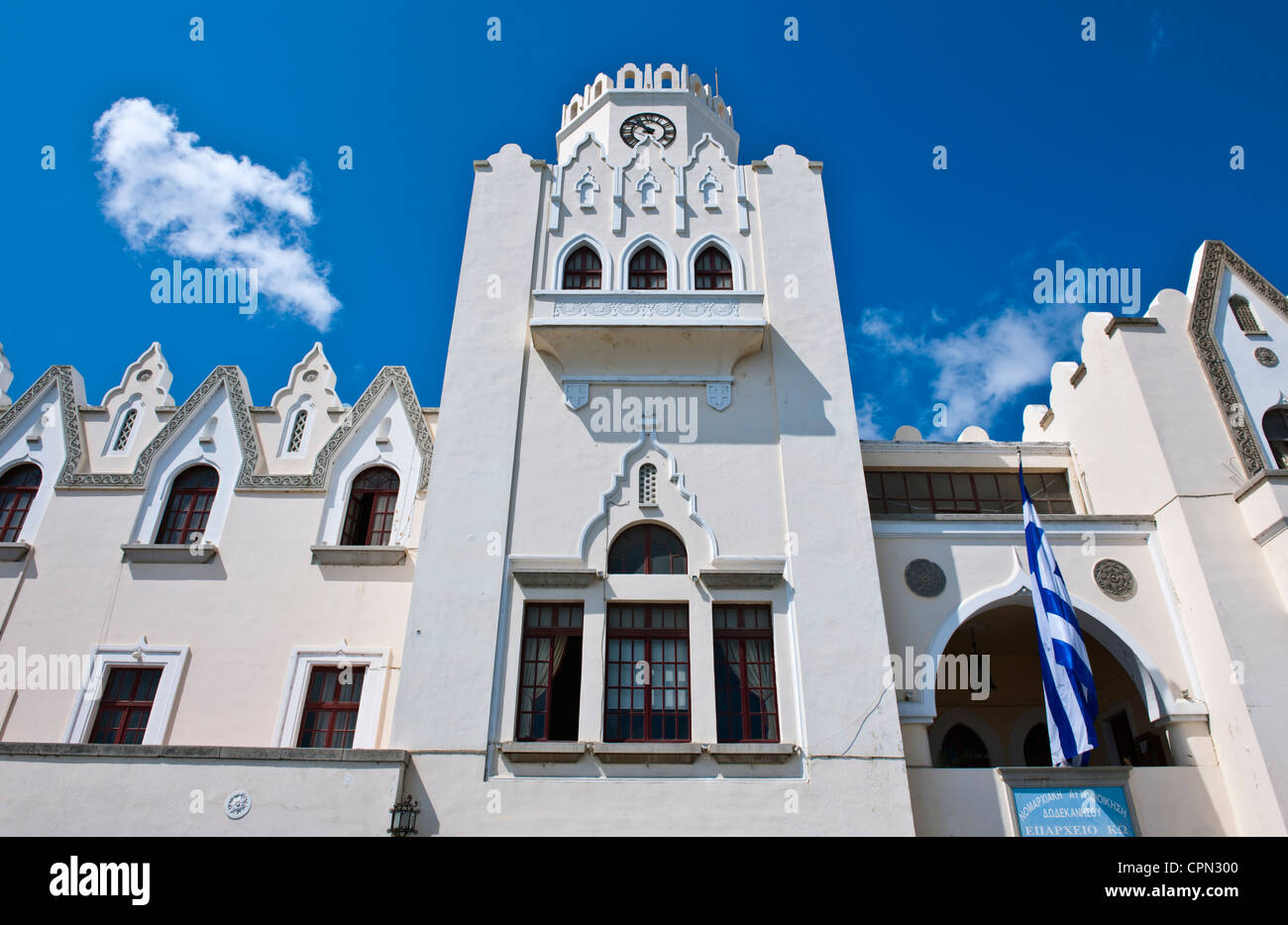 Europa-Griechenland, Dodekanes, Kos, dem Justizpalast in der waterfront Stockfoto