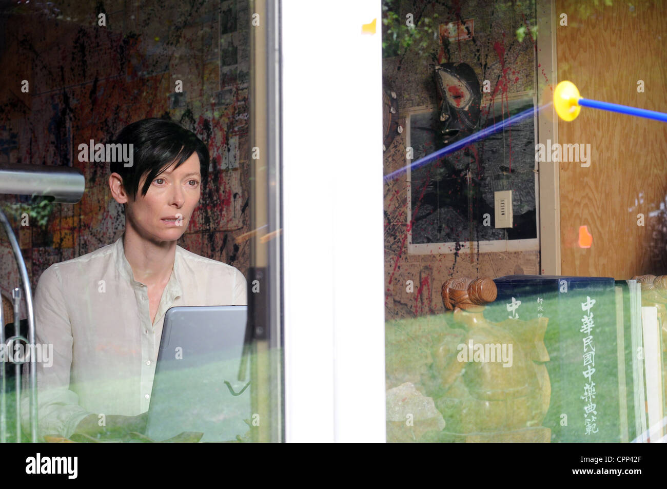 We need to talk about kevin Fotos und Bildmaterial in hoher Auflösung Alamy