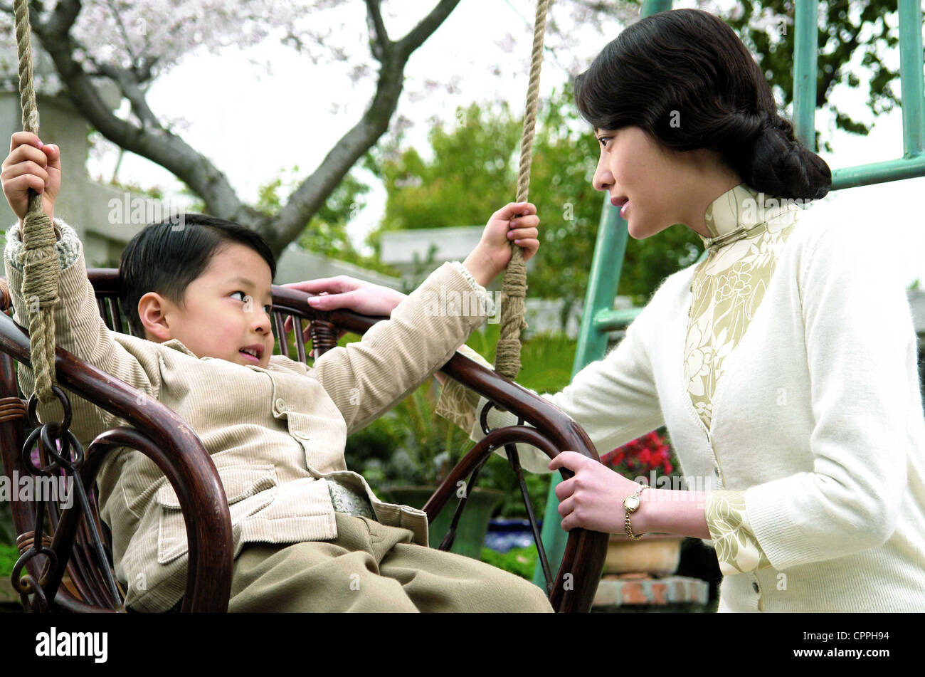 Yip Man Stockfoto