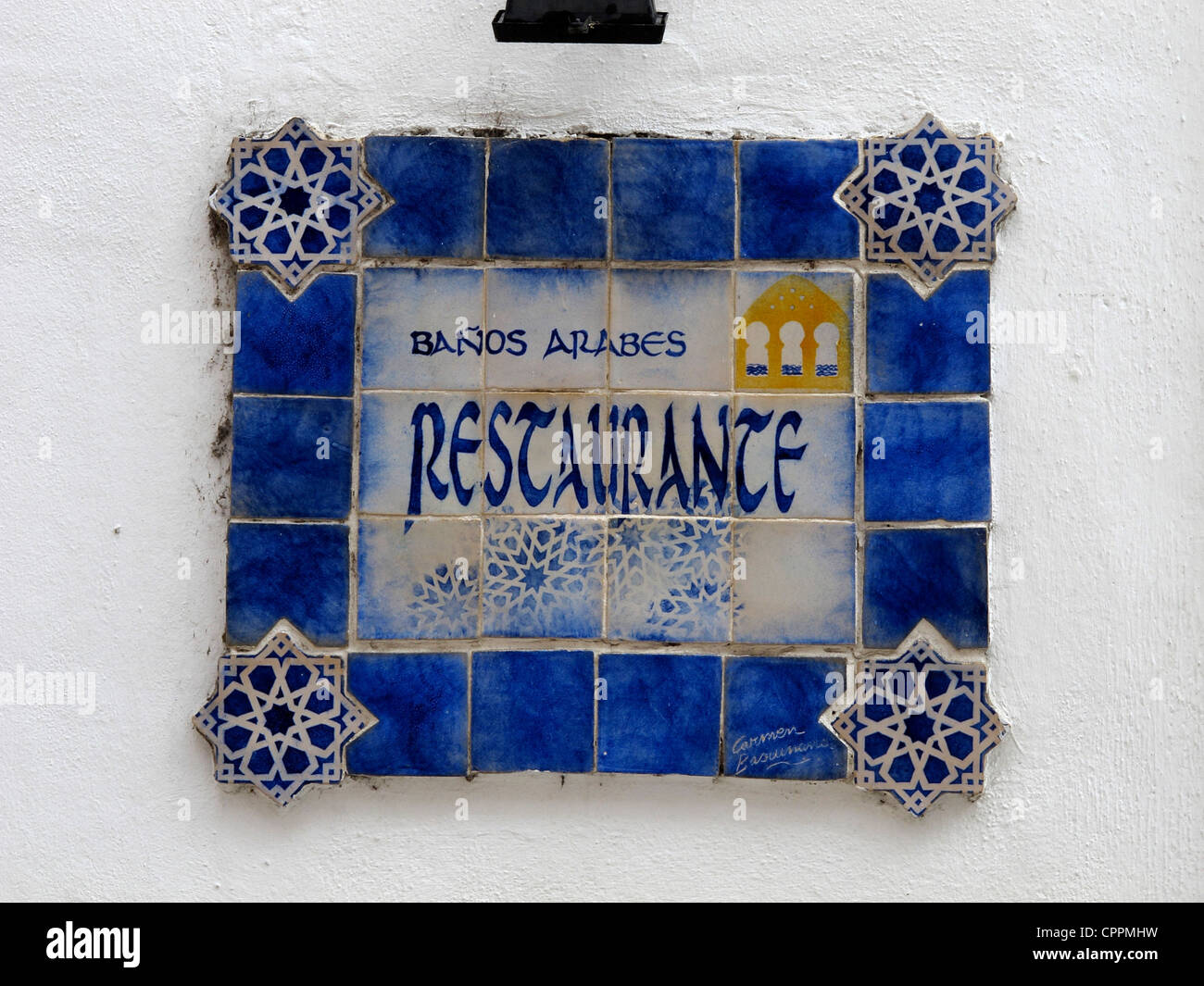 Spanien Andalusien Córdoba Banos Arabes Keramik Zeichen Stockfoto