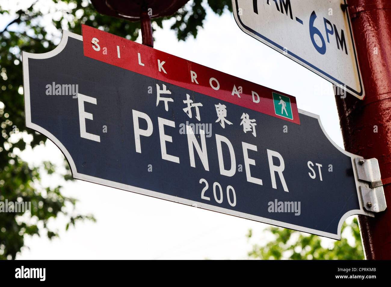 Zeichen für E Pender Street in Vancouver. Stockfoto