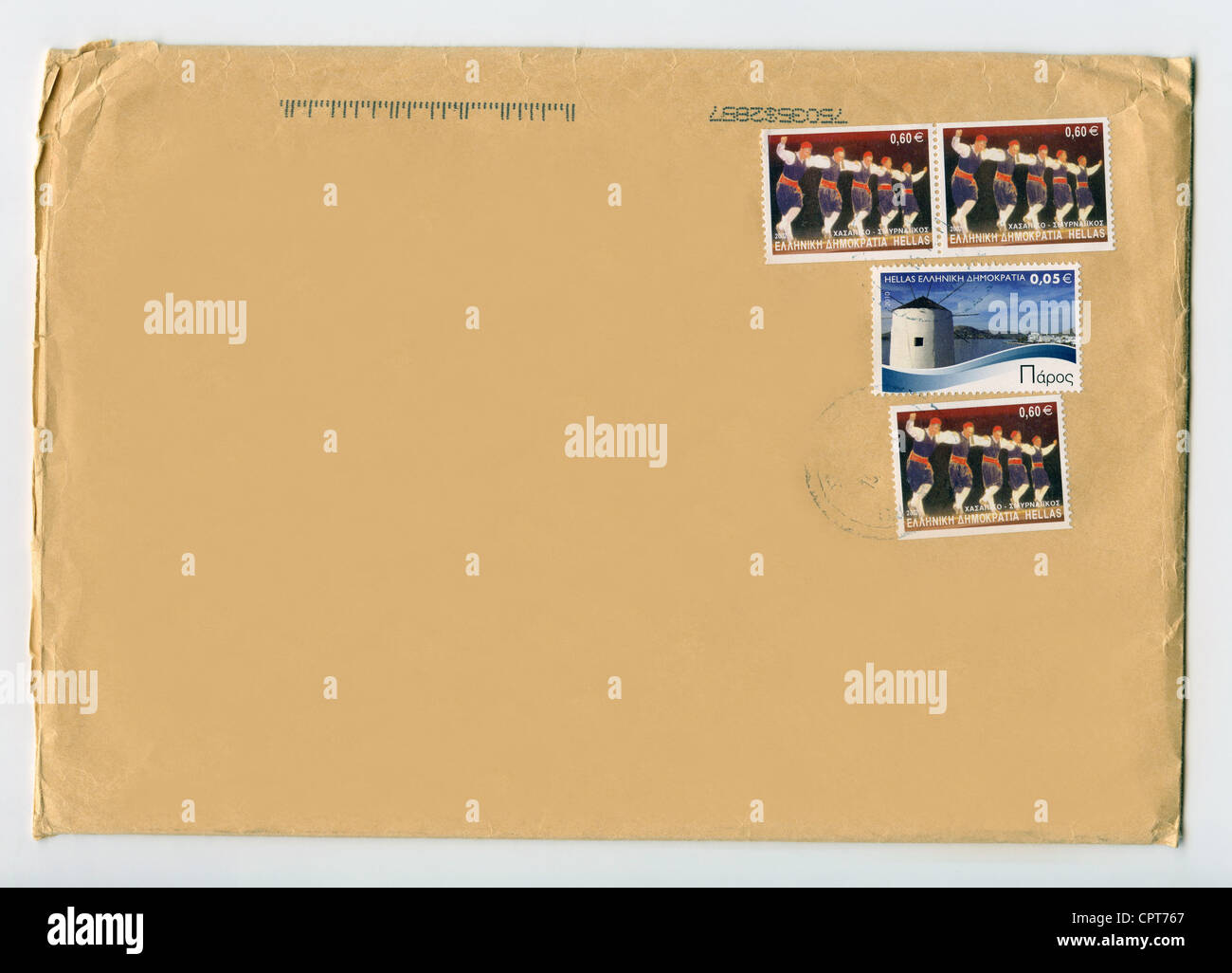 Greece postage stamp -Fotos und -Bildmaterial in hoher Auflösung – Alamy