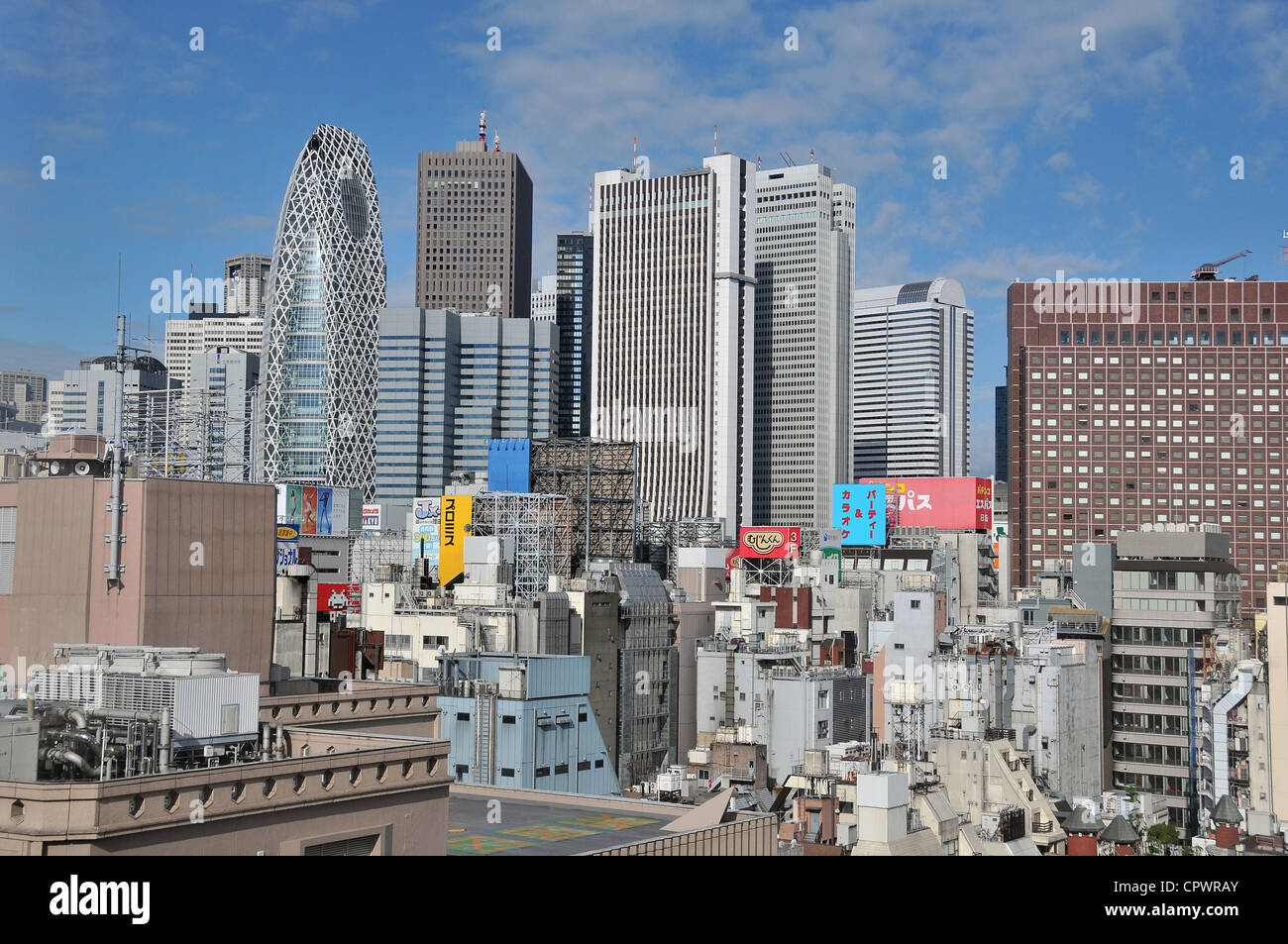 Skyline Geschäftsviertel Shinjuku-Tokio Stockfoto