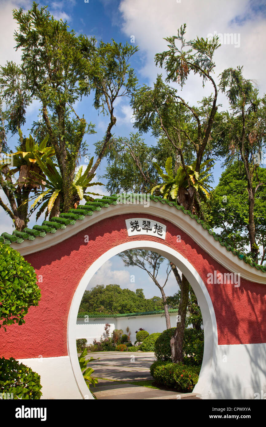 Reich verzierte chinesische Eingang, Chinese Garden, Singapur Stockfoto