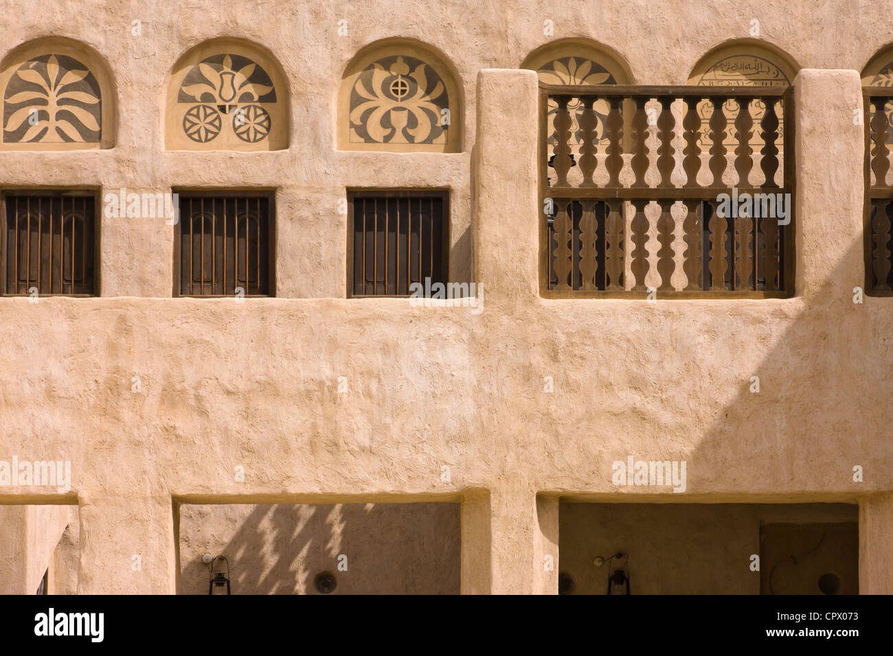 Shindatha historische Stätte, Dubai, Vereinigte Arabische Emirate Stockfoto