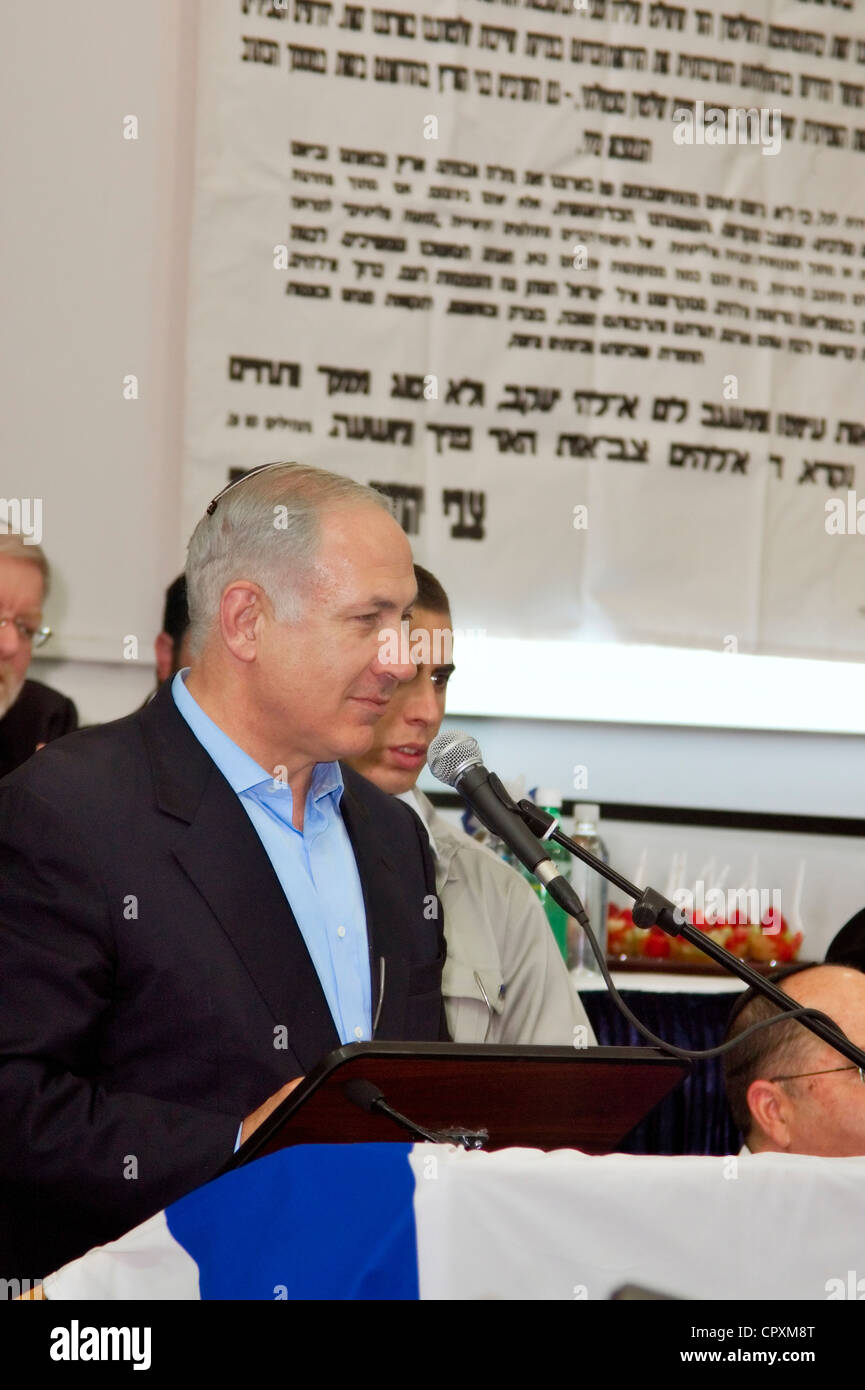 Jerusalem, Israel. Premierminister Benjamin "Bibi" Netanyahu spricht auf einer Konferenz "Jersalem Tag" an einer religiösen Hochschule. Stockfoto