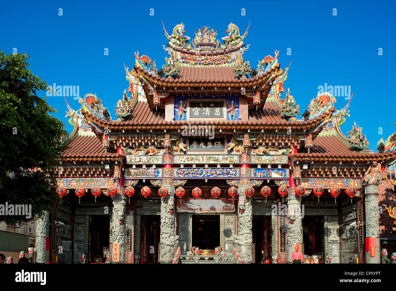Taiwan, Kaohsiung, Lotusteich, Frühling und Herbst Pavillons gewidmet Guanyin entlang des Sees Stockfoto