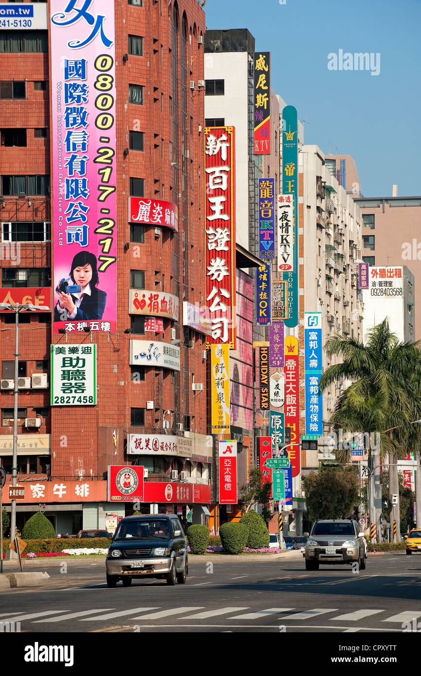 Straßenszene in Kaohsiung, Taiwan Stockfoto