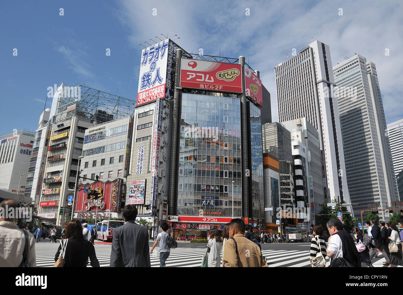 Geschäftsviertel Shinjuku, Tokio, Japan Stockfoto