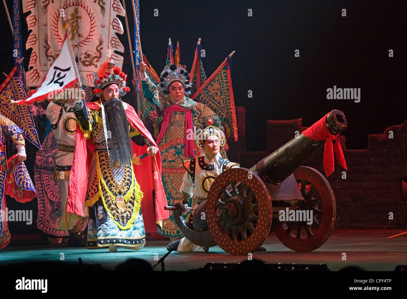 China Peking Peking-Oper Yuan Chung Huang erfolgt im Chang'an Theater renommiertesten Platz in Peking Li Chen Su Yu Stockfoto