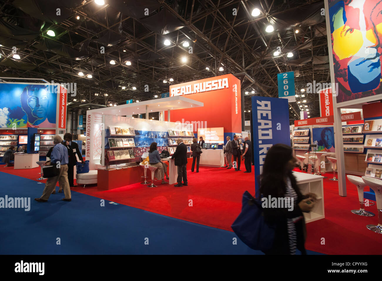 Die riesige Book Expo America im Jacob Javits Convention Center in New York Stockfoto