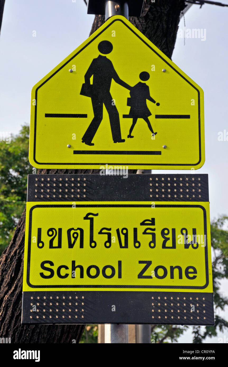 Zeichen, Schule-Zone, PublicGround, Bangkok, Thailand, Asien Stockfoto