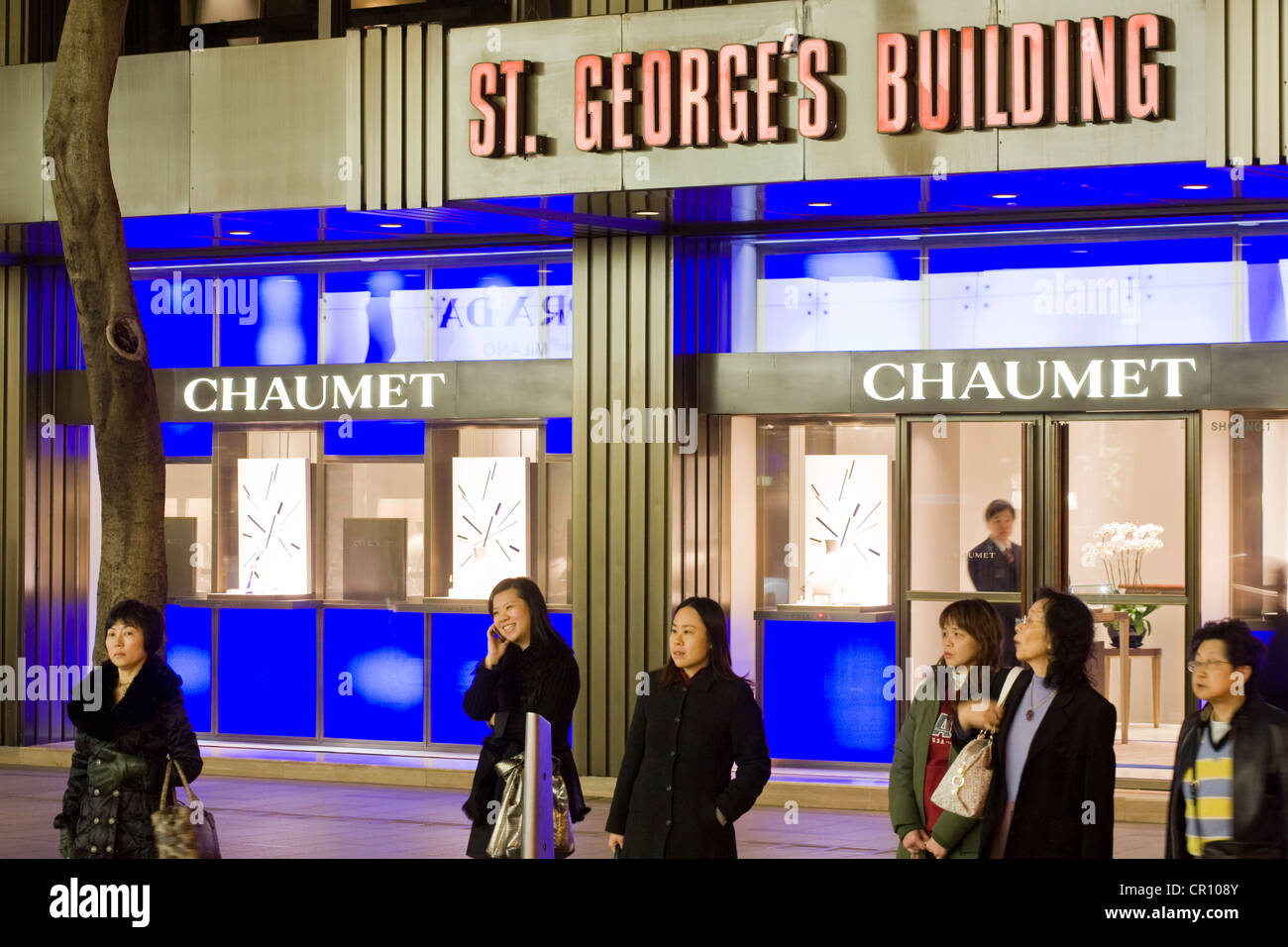 China, Hongkong, Central District, St.-Georgs-Gebäude, französische Luxus-Juwelier Chaumet Stockfoto