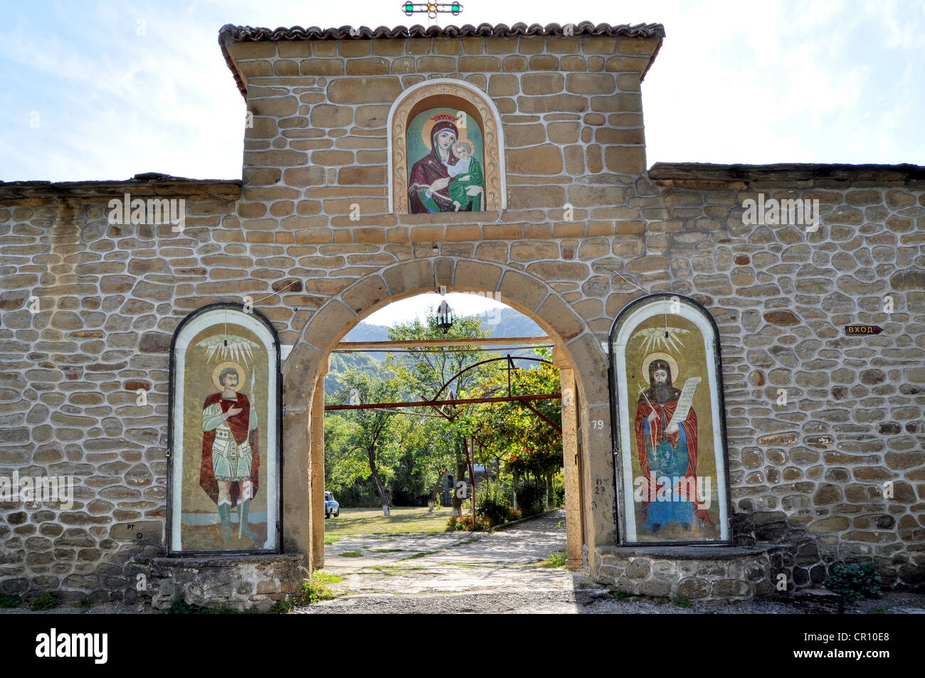 Der Eingang des orthodoxen christlichen Klosters Stockfoto