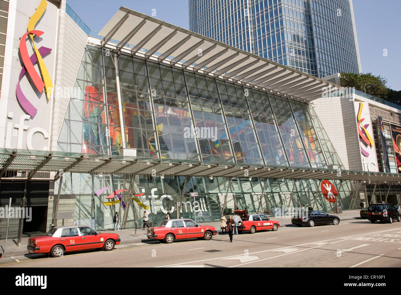 China, Hongkong, Central District, Eingang des kommerziellen Zentrums IFC Mall Stockfoto