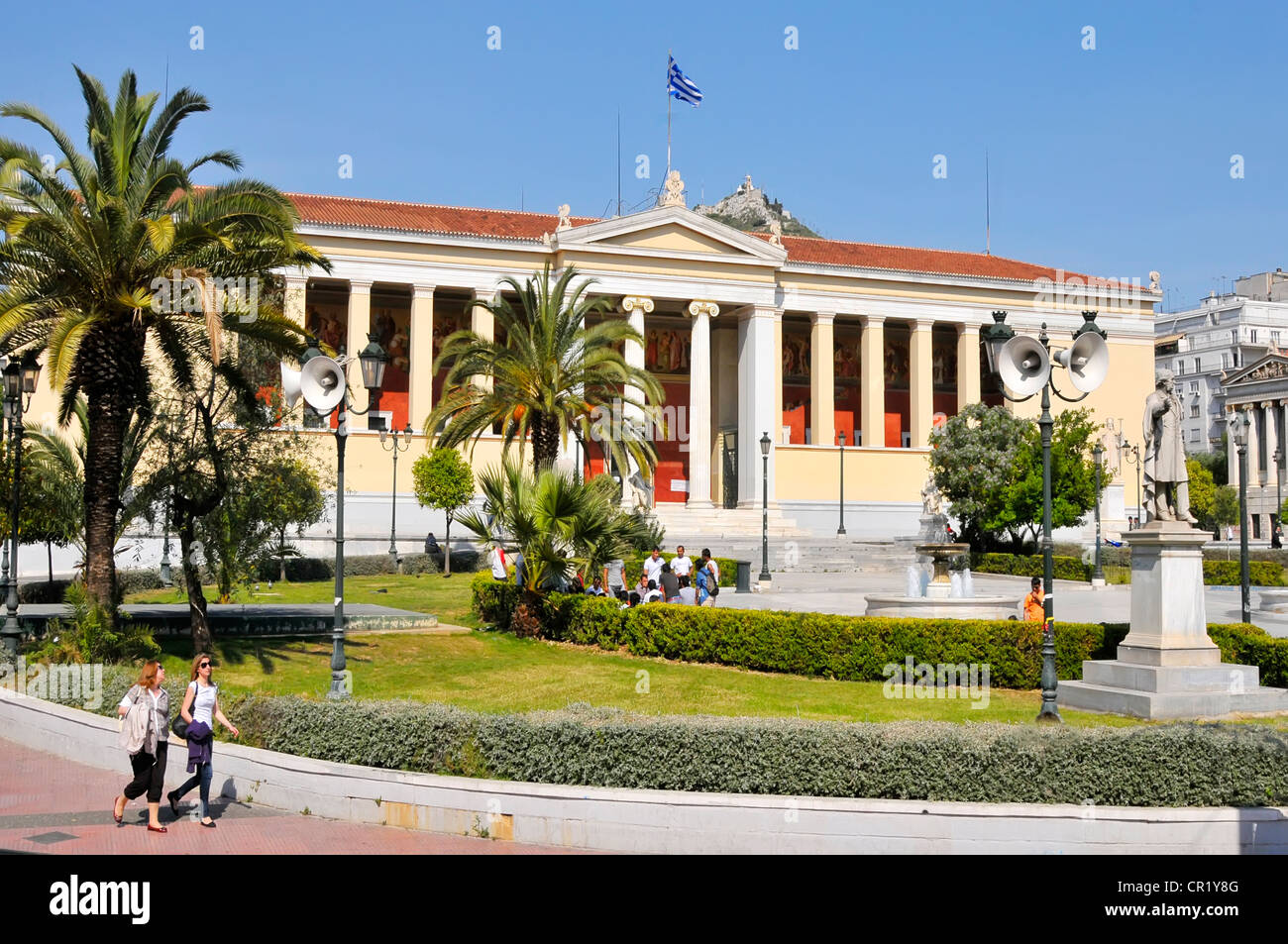 National und Kapodistrian Universität von Athen Trilogie Theophil Hansen neoklassischen Stockfoto