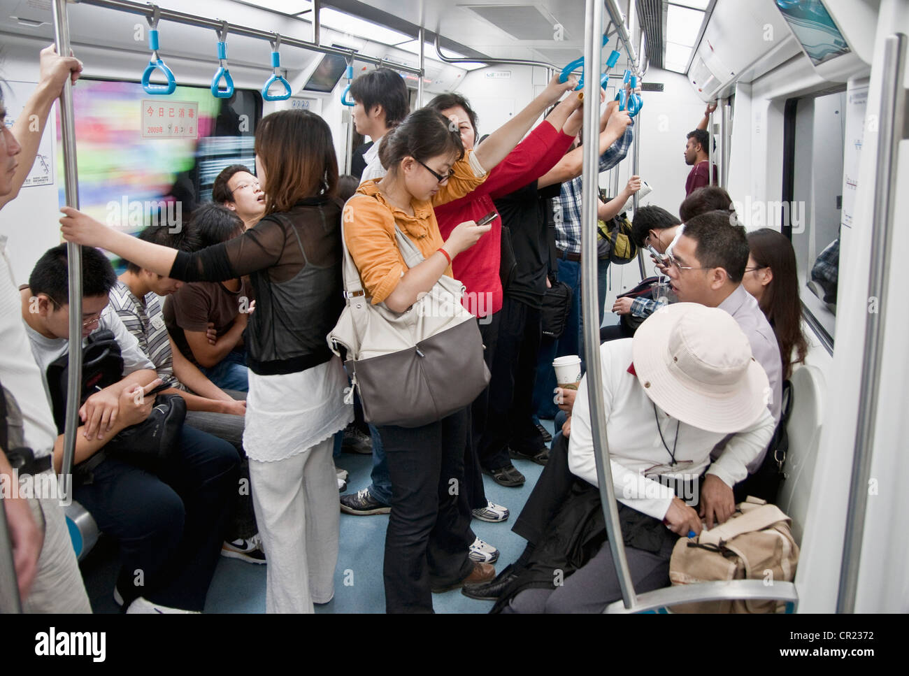 China: Beijing U-Bahn-Fahrgäste Stockfoto