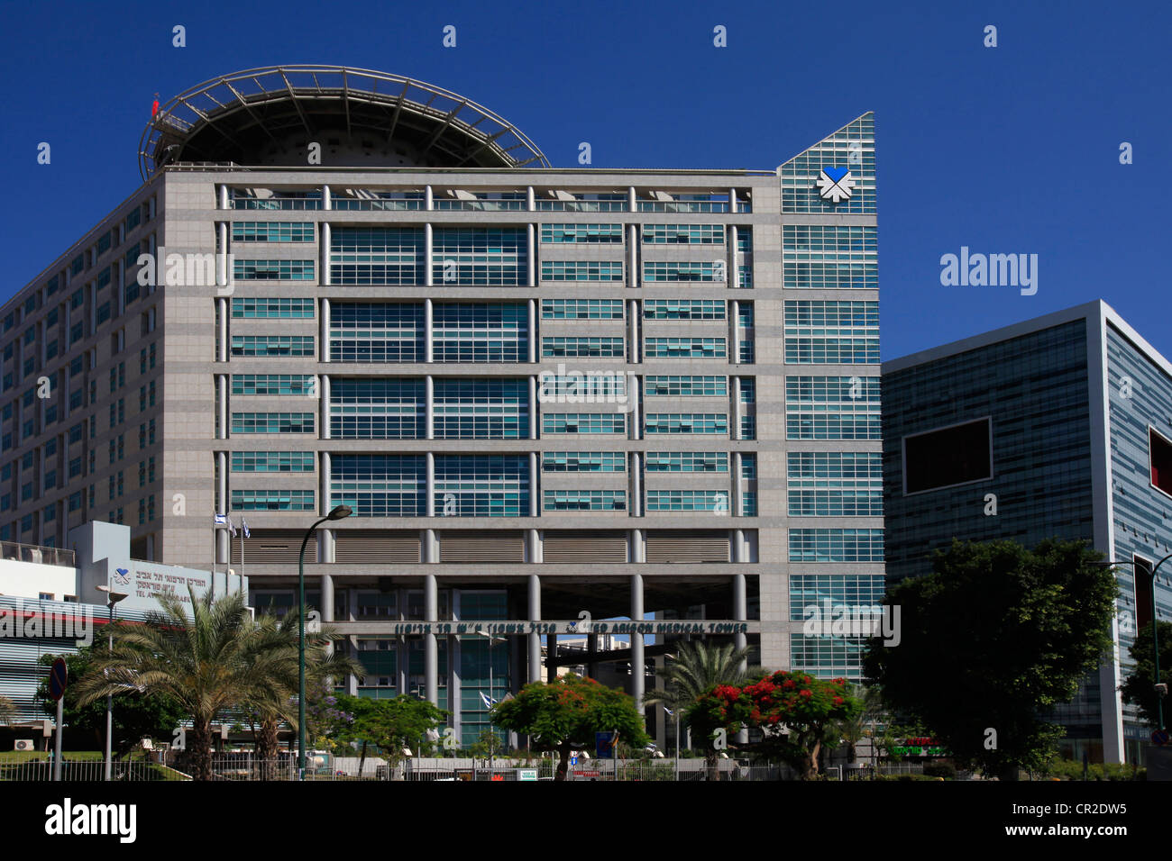 Tel Aviv Sourasky Medical Center gemeinhin als Ichilov Hospital in Tel Aviv Israel Stockfoto