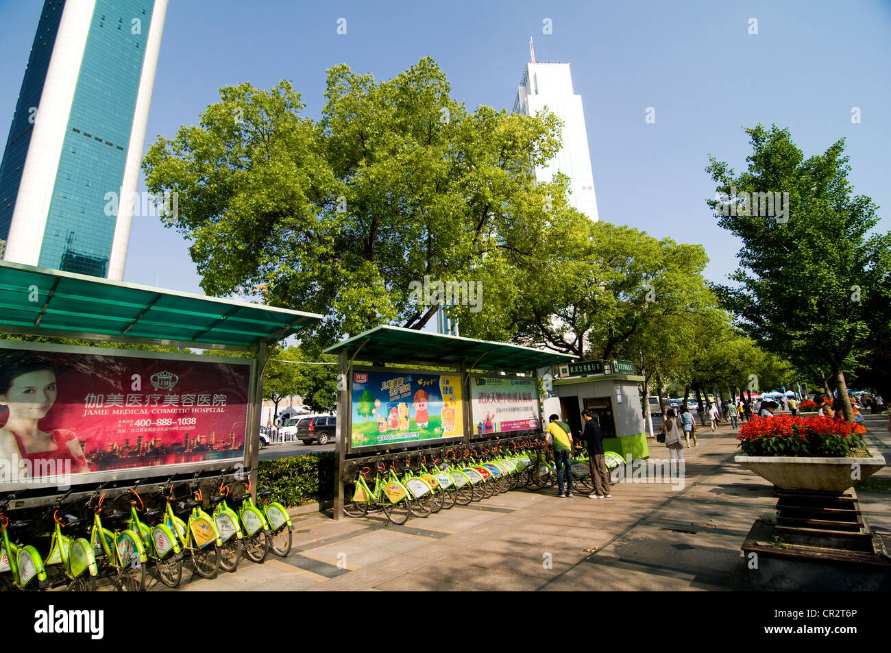 Fahrrad Verleih-Station (eine von vielen) in Wuhan, China. Stockfoto