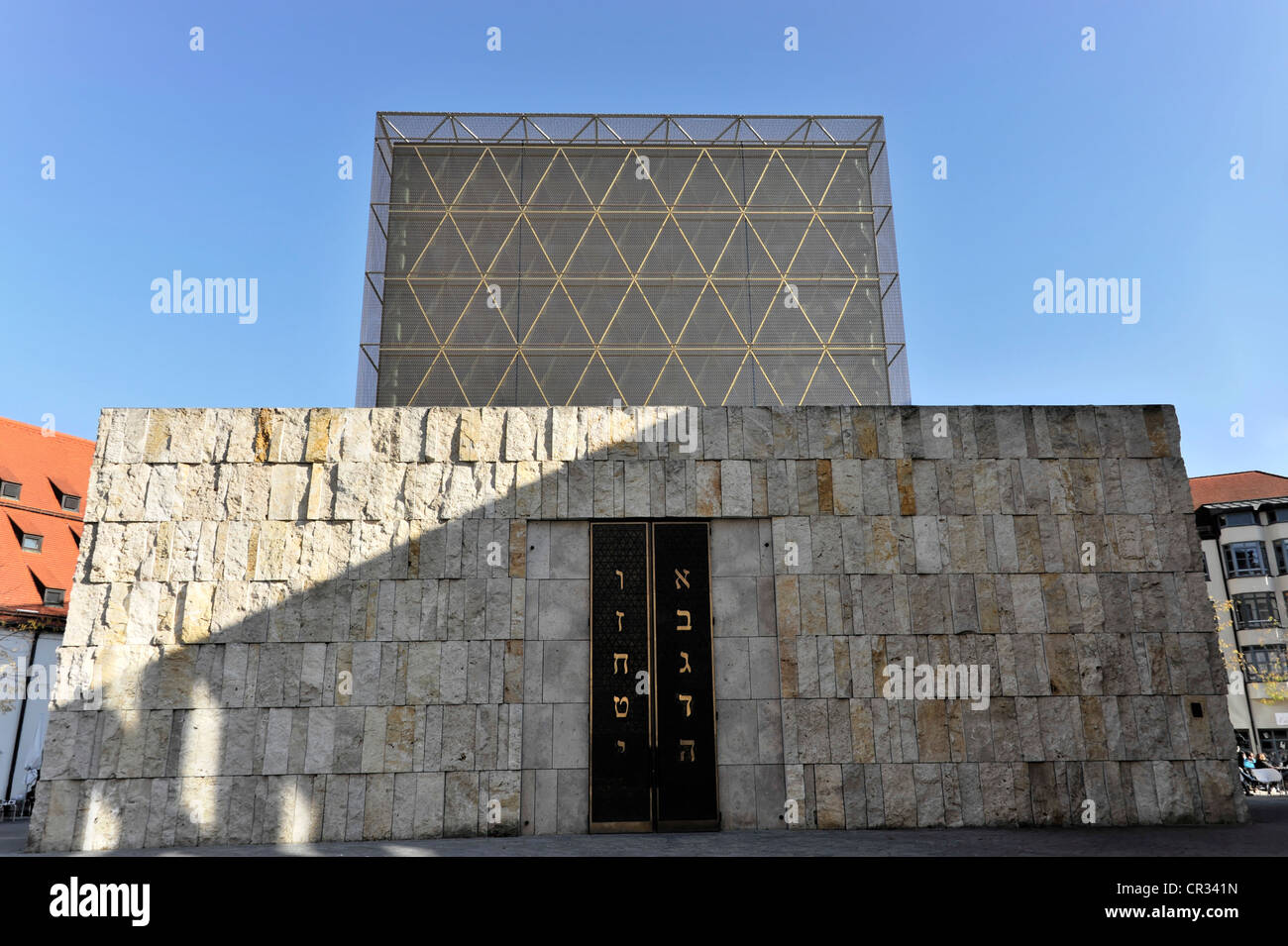 Ohel Jakob Synagoge, neue Hauptsynagoge der jüdischen Gemeinde in München, Jakobsplatz, München, Bayern, Deutschland, Europa Stockfoto