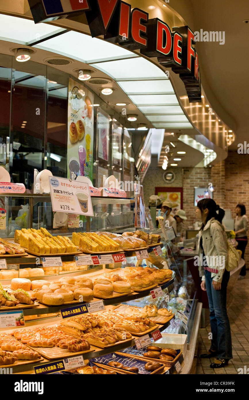 Japan Honshu Insel Chubu Region Nagoya JR Bahnhof ist größte Station in
